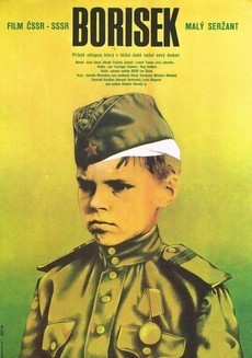 Маленький сержант (Чехословакия, СССР, 1975) — Смотреть фильм