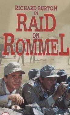 Поход Роммеля / Охота на Роммеля (США, 1971) — Смотреть фильм