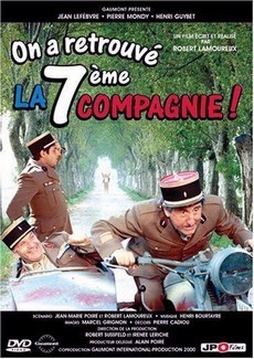Седьмая рота нашлась (Франция, 1975)