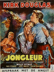 жонглер фильм 1953 