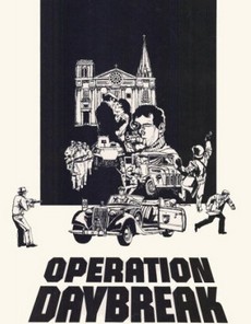 Операция «Восход» (США, Чехословакия, Югославия, 1975)