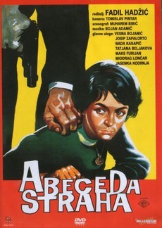 Азбука страха (Югославия, 1961)