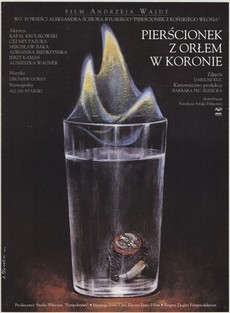 Перстенек с орлом в короне (Польша, Франция, Великобритания, 1992)