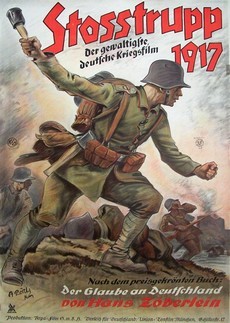 Штурмовой батальон 1917 (Германия, 1934)