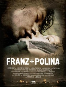 Франц + Полина (Россия, Беларусь, 2006) — Смотреть фильм онлайн