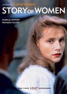 Женское дело (Франция, 1988)