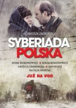 польская сибириада фильм 2013