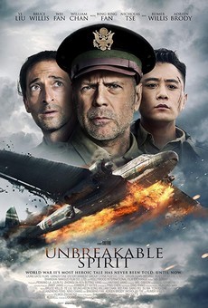 Бомбардировка (Китай, 2018) — Смотреть фильм