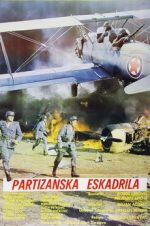 партизанская эскадрилья фильм 1979