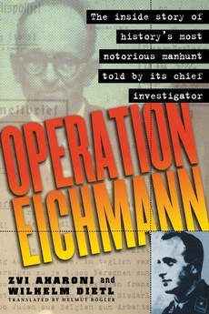 Операция «Эйхманн» (США, 1961)