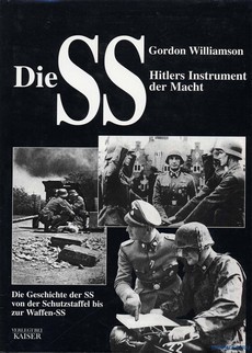 СС (Германия, 2002) — Док. сериал