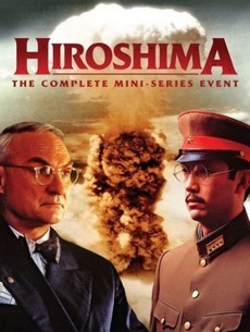 Хиросима (Канада, Япония, 1995) — Смотреть фильм онлайн