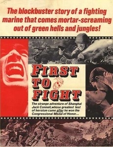 Первый в бою (США, 1967)