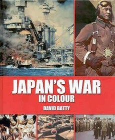 Японская война в цвете (Великобритания, 2005) — Док. фильм