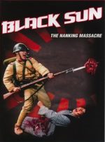 черное солнце бойня в нанкине фильм 1994