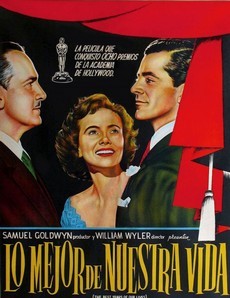 лучшие годы нашей жизни фильм 1946