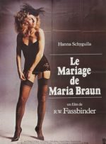 замужество марии браун фильм 1979 смотреть онлайн бесплатно в хорошем качестве