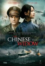 китайская вдова фильм 2017 смотреть онлайн в хорошем качестве бесплатно