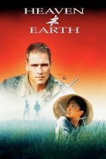 фильм небо и земля 1993 смотреть онлайн