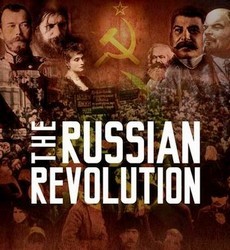 Русская революция документальный фильм 2017 смотреть онлайн