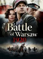 варшавская битва 1920 года фильм 2011 смотреть онлайн