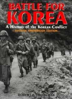 Битва за Корею документальный фильм 2001 смотреть онлайн бесплатно