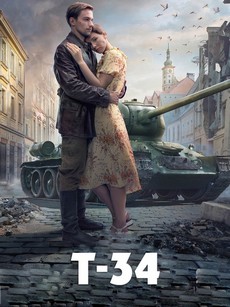 Т-34 (Россия, 2018) — Смотреть фильм онлайн