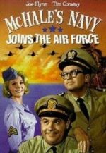 Флот МакХейла присоединяется к Военно-воздушным силам (1965) смотреть фильм