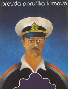 Правда лейтенанта Климова (СССР, 1981)