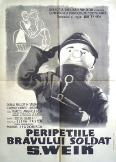 Бравый солдат Швейк чешский мультфильм 1955 смотреть онлайн бесплатно